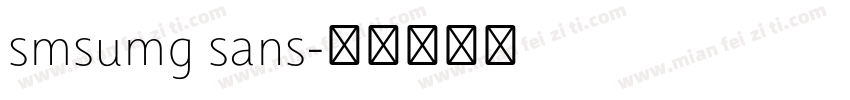 smsumg sans字体转换